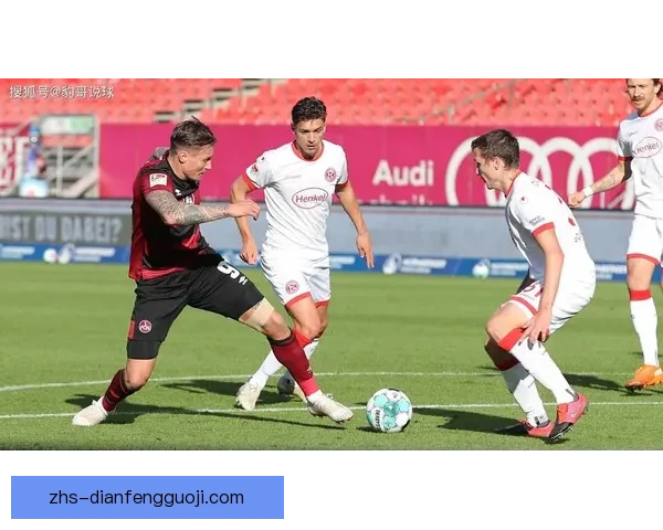 奥斯纳布鲁克U19与奥伯豪森U19激战零比零平局解析